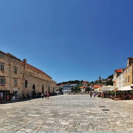 度假居 Vitarnja
